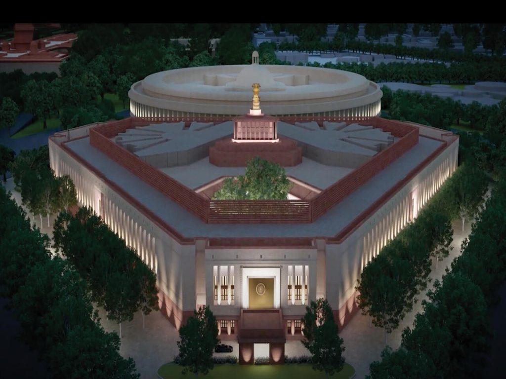 Bharat ka naya Parliament building, jahan anti-paper leak amendment bill pesh hoga