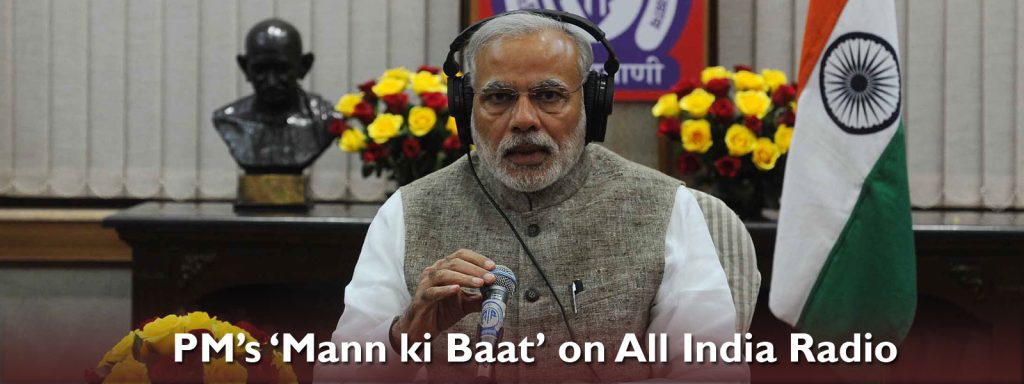 PM Narendra Modi, jinke Instagram followers viral video ke baad tezi se badhe